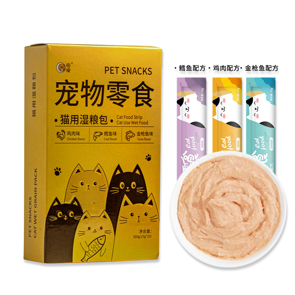 ������ʳè������װ��