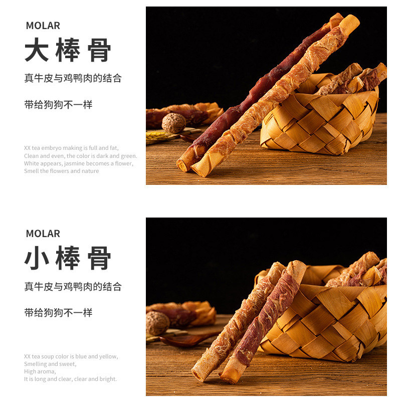 ������ʳ��ţƤĥ����