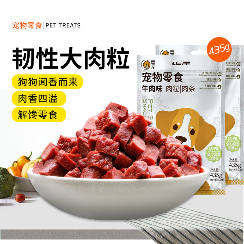 ������ʳ��ţ��ζ����/����