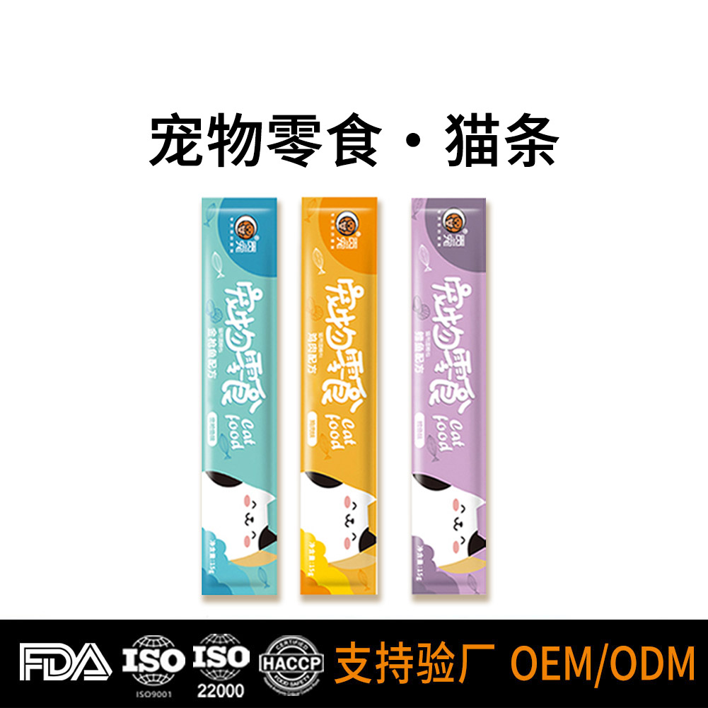 ����è��