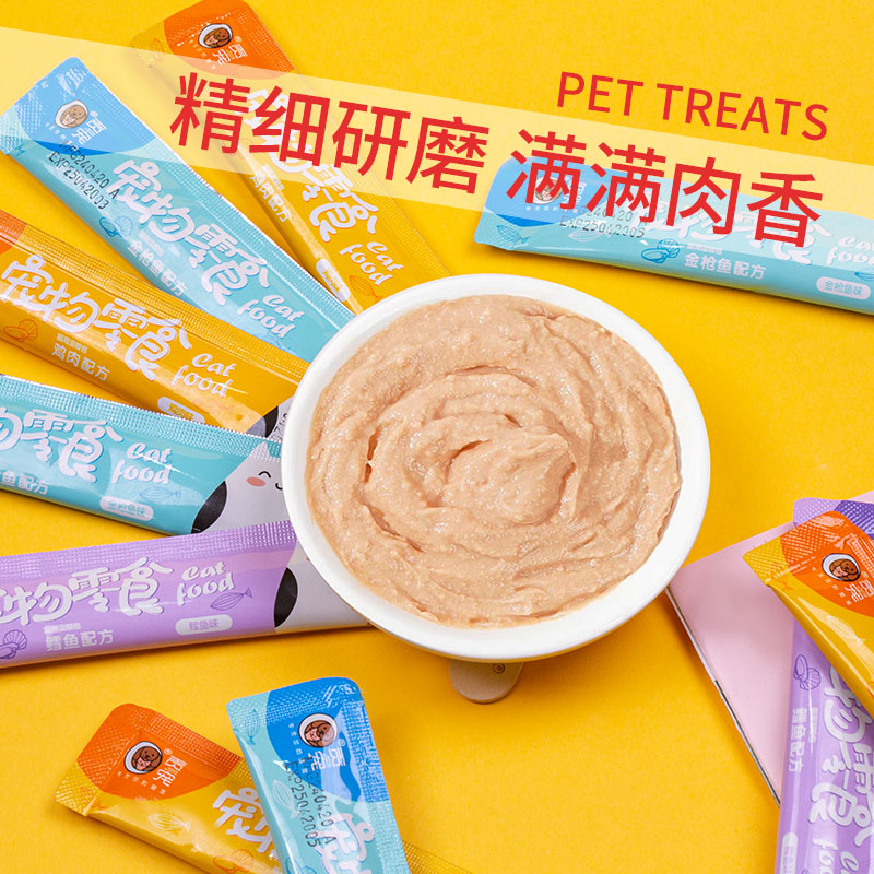 ����è��