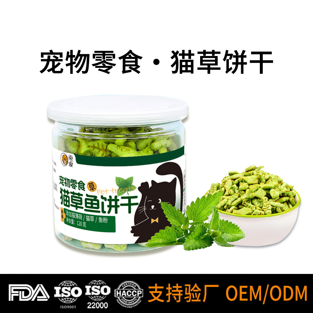 è�ݱ��ɣ���װ��