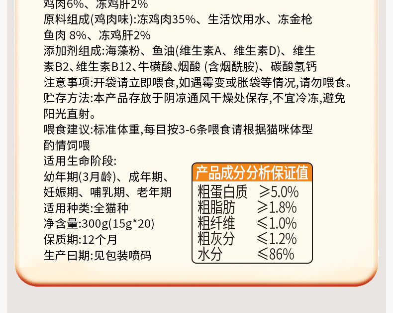 ������ʱ - �������ǲ�!